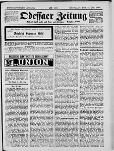 125685-Thumbnail Image.jpg