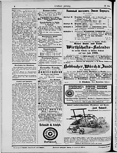 125725-Thumbnail Image.jpg