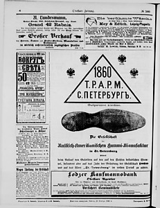 125963-Thumbnail Image.jpg