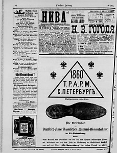 125970-Thumbnail Image.jpg