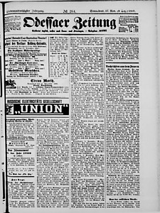 125982-Thumbnail Image.jpg
