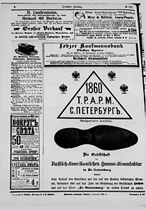 126024-Thumbnail Image.jpg