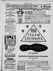 126090-Thumbnail Image.jpg