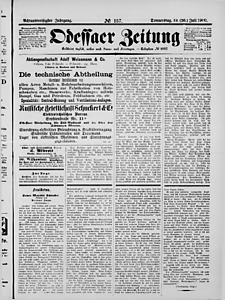 126973-Thumbnail Image.jpg