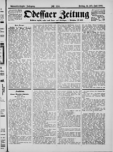 126978-Thumbnail Image.jpg
