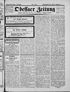 127042-Thumbnail Image.jpg
