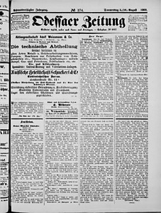 127064-Thumbnail Image.jpg