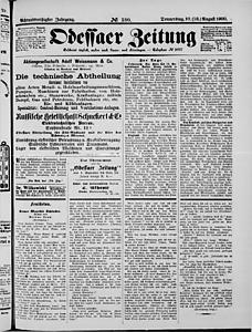 127096-Thumbnail Image.jpg