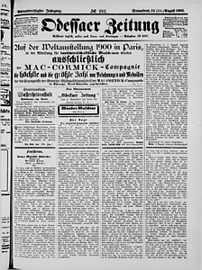 127106-Thumbnail Image.jpg