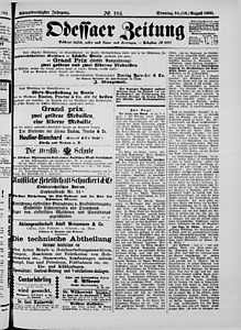 127111-Thumbnail Image.jpg