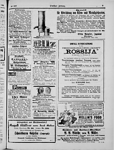 127115-Thumbnail Image.jpg