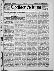 127123-Thumbnail Image.jpg