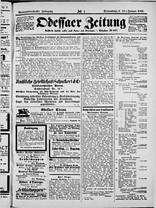 127688-Thumbnail Image.jpg
