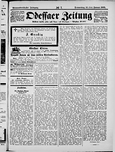 127705-Thumbnail Image.jpg