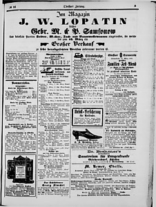 127947-Thumbnail Image.jpg