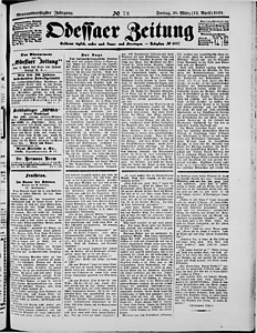 128061-Thumbnail Image.jpg