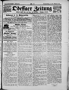 128083-Thumbnail Image.jpg