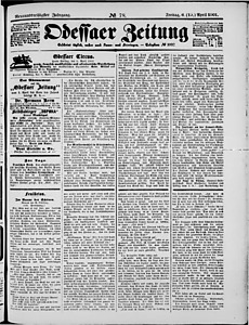128088-Thumbnail Image.jpg