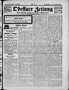 128093-Thumbnail Image.jpg