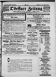 128098-Thumbnail Image.jpg