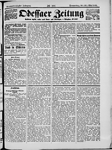 128238-Thumbnail Image.jpg
