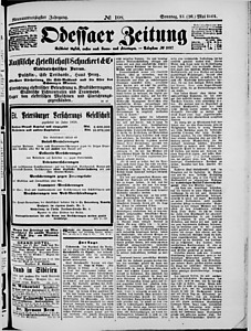 128248-Thumbnail Image.jpg