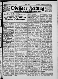 128282-Thumbnail Image.jpg