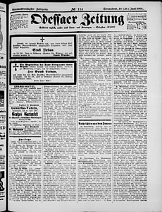 128388-Thumbnail Image.jpg