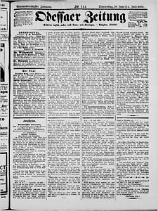 128442-Thumbnail Image.jpg