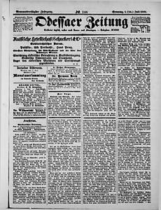 128452-Thumbnail Image.jpg