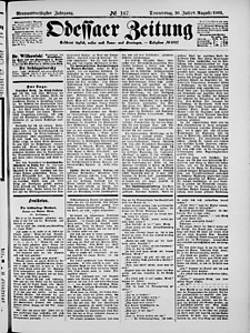 128565-Thumbnail Image.jpg