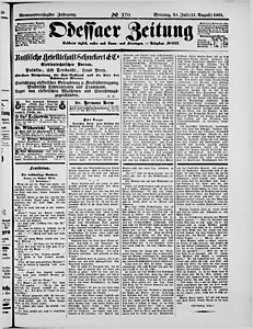 128580-Thumbnail Image.jpg