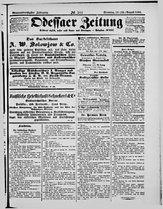 128639-Thumbnail Image.jpg
