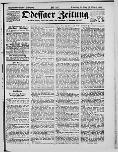 128673-Thumbnail Image.jpg