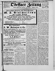 128678-Thumbnail Image.jpg