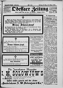 128715-Thumbnail Image.jpg
