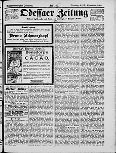 128732-Thumbnail Image.jpg