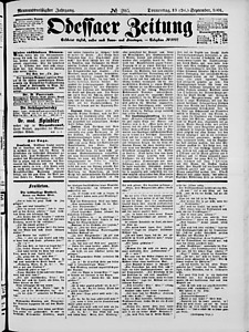 128769-Thumbnail Image.jpg