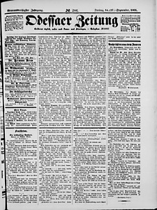 128774-Thumbnail Image.jpg