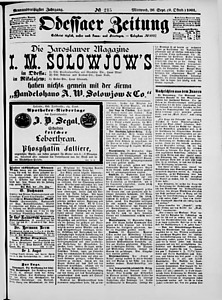 128823-Thumbnail Image.jpg