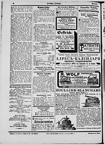 128868-Thumbnail Image.jpg
