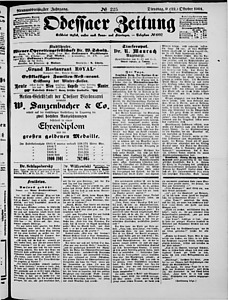 128877-Thumbnail Image.jpg