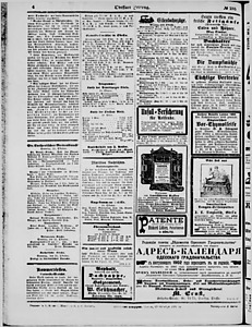 128932-Thumbnail Image.jpg
