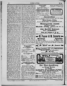 128949-Thumbnail Image.jpg