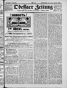 129317-Thumbnail Image.jpg