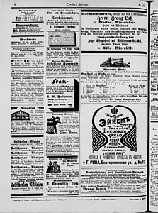 129451-Thumbnail Image.jpg