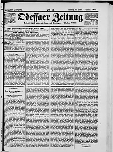 129480-Thumbnail Image.jpg