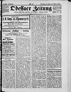 129497-Thumbnail Image.jpg