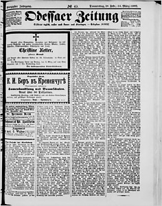 129507-Thumbnail Image.jpg