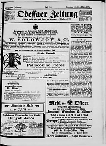 129556-Thumbnail Image.jpg